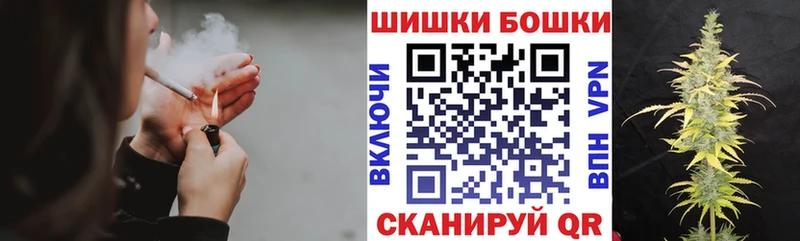 Где купить Бирюч KRAKEN как войти  MDMA  ГАШИШ  АМФЕТАМИН  Конопля  Кокаин  СК 
