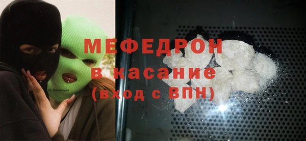 соль ск Беломорск