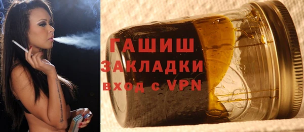 дурь Белокуриха