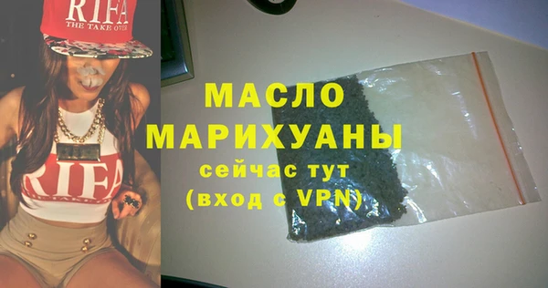 кокаин VHQ Белоозёрский