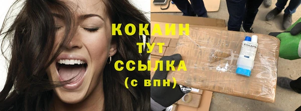 каннабис Богданович