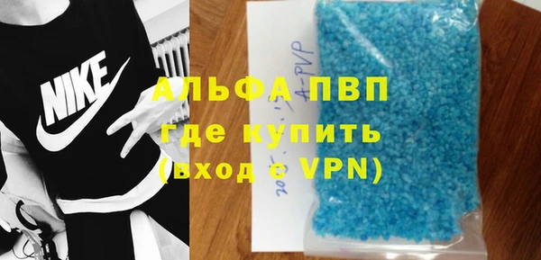каннабис Богданович