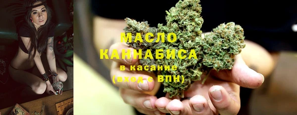 каннабис Богданович