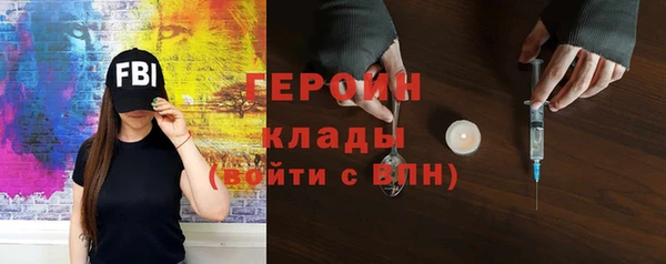 каннабис Богданович