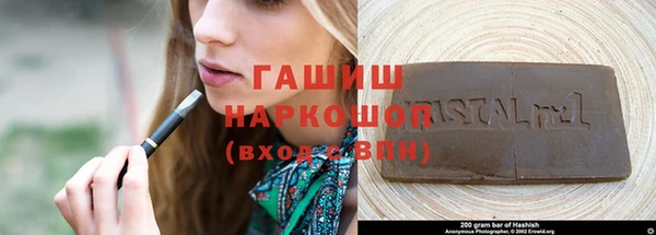 дурь Белокуриха