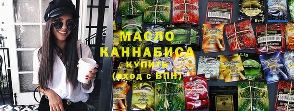 кокаин VHQ Белоозёрский