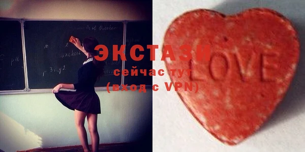 прущий лед Богородск
