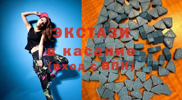 прущий лед Богородск