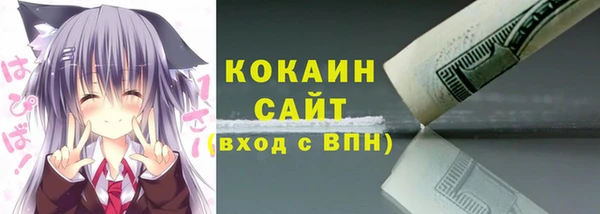герыч Ростов