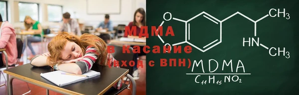 дмт Богородицк