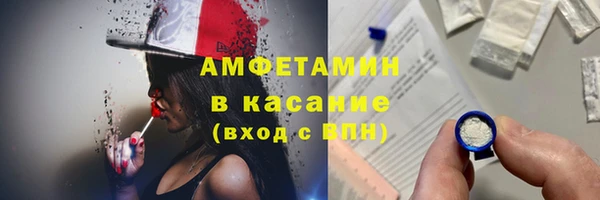 каннабис Богданович