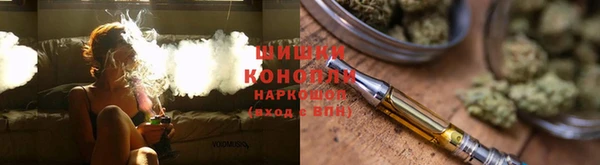 соль ск Беломорск