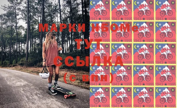 кокаин VHQ Белоозёрский