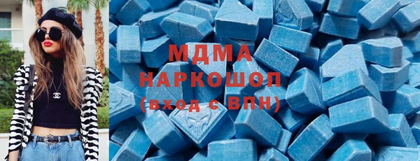 каннабис Богданович