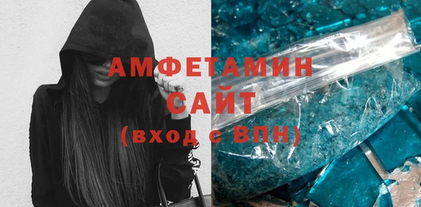 дмт Богородицк