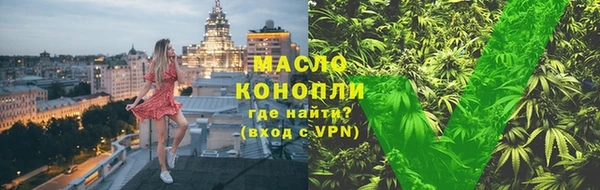 каннабис Богданович