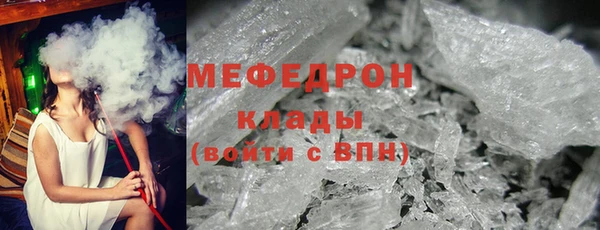 каннабис Богданович