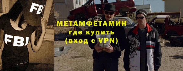 дмт Богородицк