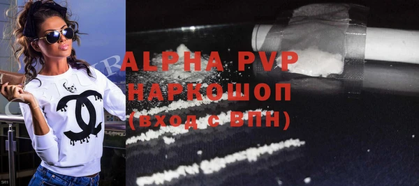 дмт Богородицк