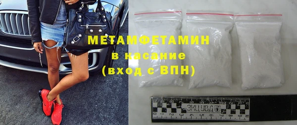 дурь Белокуриха