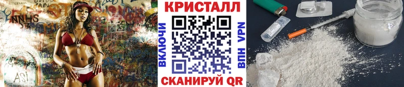 даркнет Telegram  Бирюч  Первитин пудра 